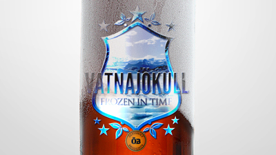 vatnajokull
